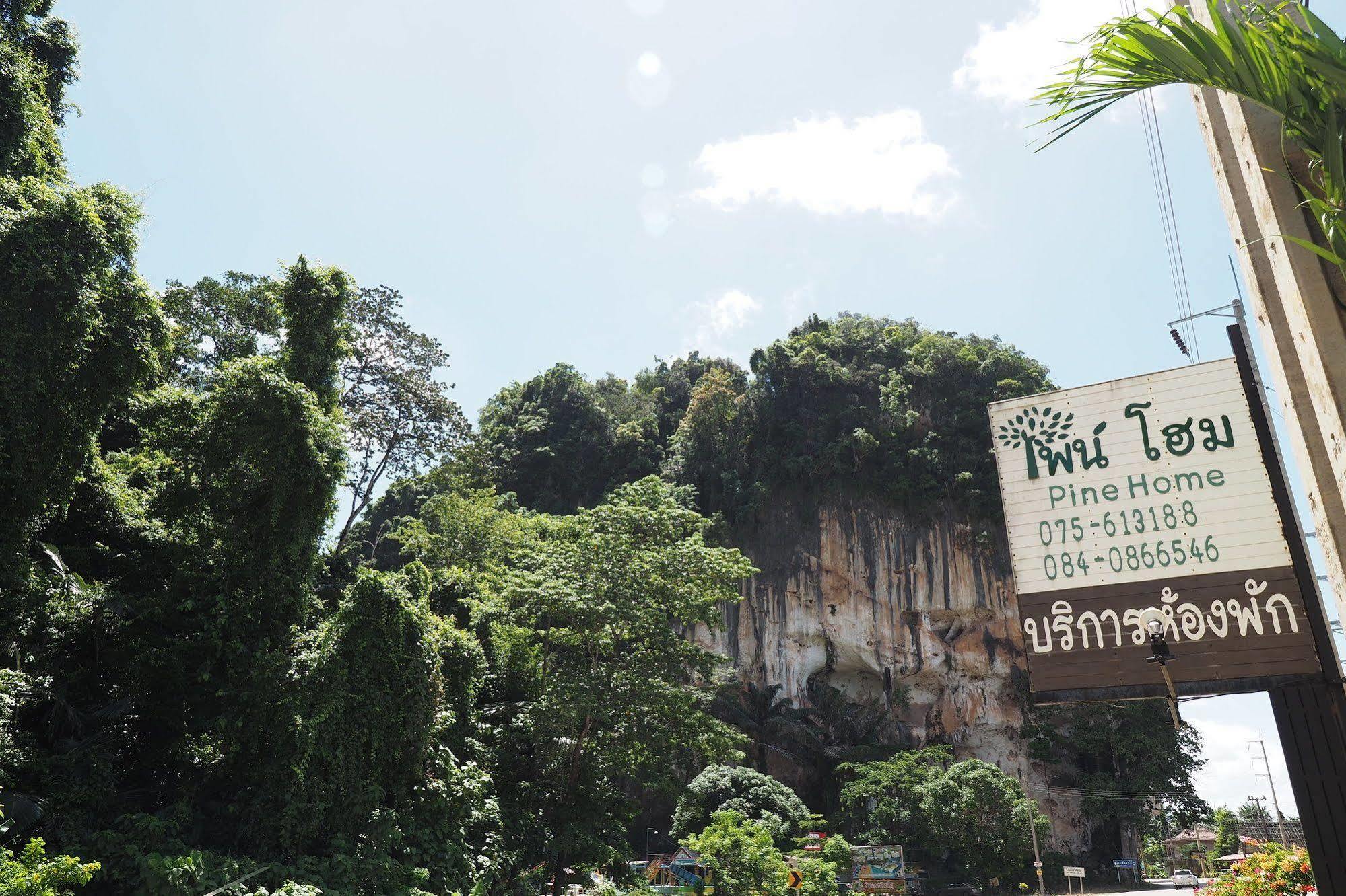 Pine Home Krabi town Eksteriør bilde
